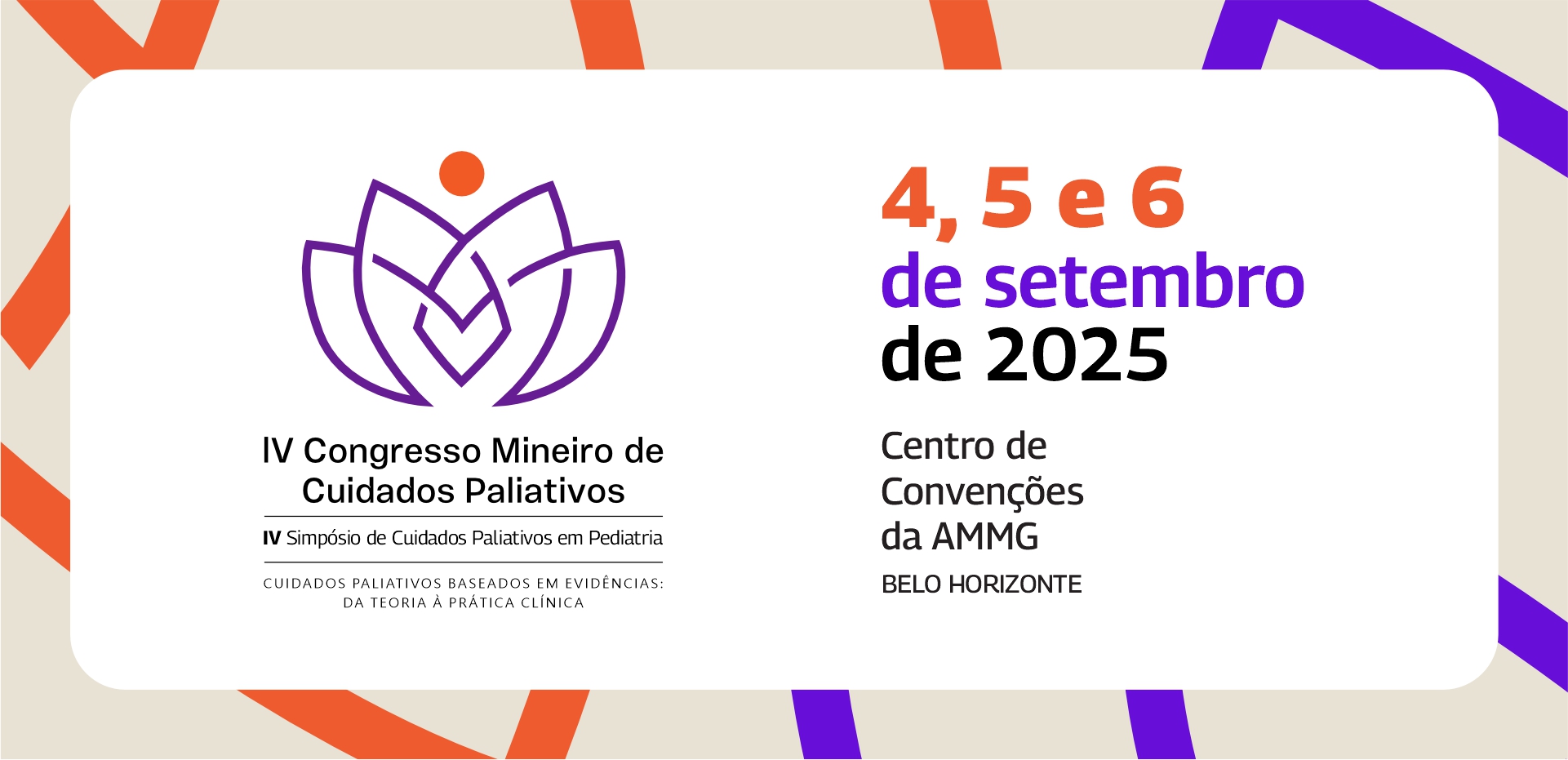 IV Congresso Mineiro de Cuidados Paliativos